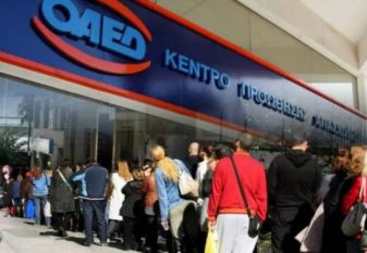 ΟΑΕΔ: Θα λαμβάνουν επίδομα ανεργίας όσοι μπαίνουν σε προγράμματα