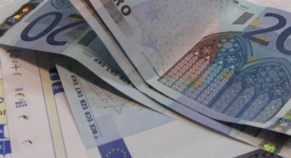 Ενημέρωση για τη βαθμολογική κατάταξη των μόνιμων εκπαιδευτικών