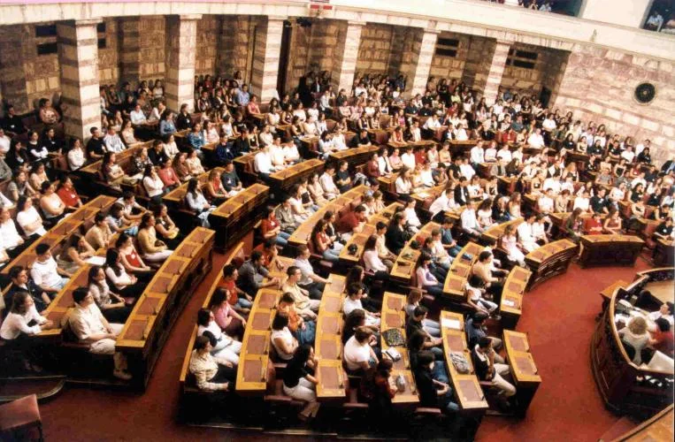 Ενίσχυση εξωστρέφειας της οικονομίας, της έρευνας και καινοτομίας.
