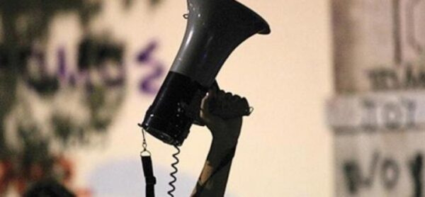 Αναπληρωτές: Κινητοποίση 23/2 στο Υπουργείο Παιδείας