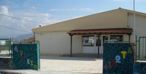 «Γιατί έχουμε τον καλύτερο διευθυντή σχολείου όλου του κόσμου»