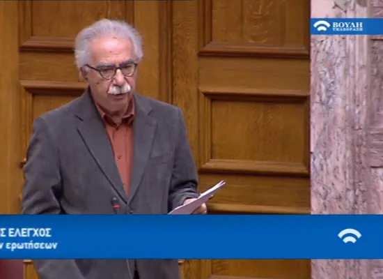 Απάντηση του Κώστα Γαβρόγλου σε επίκαιρη ερώτηση για τις μετεγγραφές στο ΤΕΙ Αθηνών