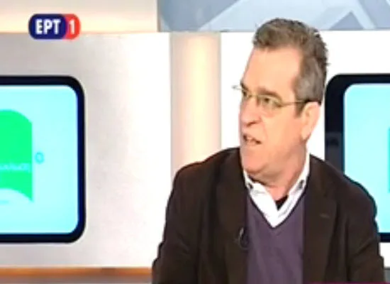 Συνέντευξη του Γιάννη Παντή στην τηλεόραση της ΕΡΤ