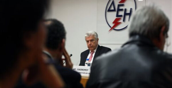 Το σχέδιο της ΔΕΗ για άνοιγμα της αγοράς παρουσιάστηκε στους Θεσμούς