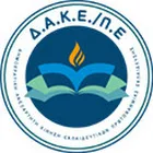 Αντίδραση της ΔΑΚΕ ΠΕ για την επιβολή της τουρκικής γλώσσας σε νηπιαγωγεία στη Θράκη