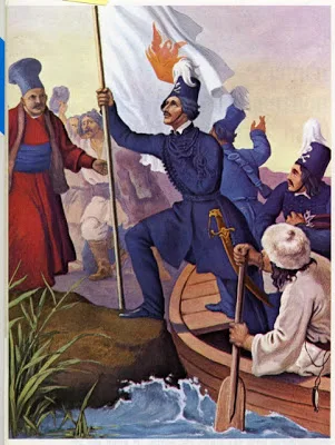 Β. ΜΕΡΙΚΑ ΕΠΕΤΕΙΑΚΑ…!