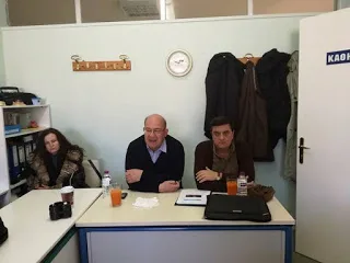 ΠΕΡΙΟΔΕΙΑ Ν. ΠΑΠΑΧΡΗΣΤΟΥ ΚΑΙ Θ. ΤΣΟΥΧΛΟΥ ΣΤΑ ΣΧΟΛΕΙΑ ΓΡΕΒΕΝΩΝ ΔΕΣΚΑΤΗΣ ΚΑΙ ΚΑΡΠΕΡΟΥ