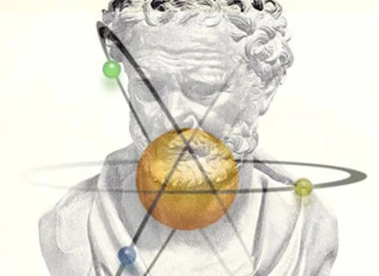 Πρώτο Μαθητικό Συνέδριο Έρευνας και Επιστήμης