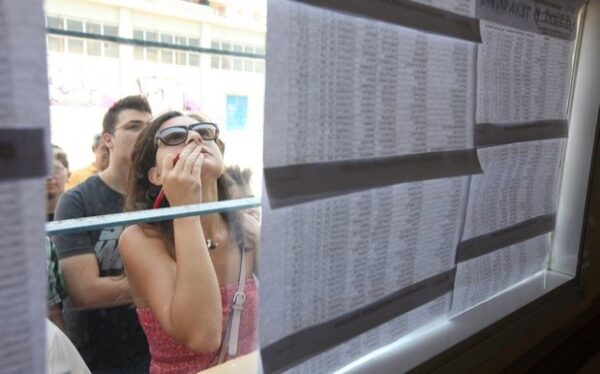Πανελλαδικές 2017: Σε ποιες σχολές αναμένεται εκτόξευση βάσεων 2017