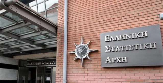ΕΛΣΤΑΤ: Ουδέποτε ελέχθη ότι το ΔΝΤ θα συμμετάσχει στην ανακοίνωση στοιχείων