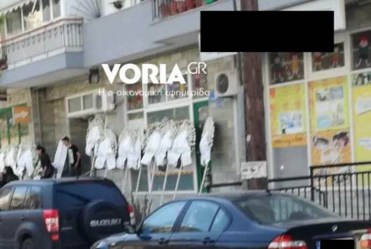 Εύοσμος: Οι άγνωστες πτυχές του πολύνεκρου τροχαίου