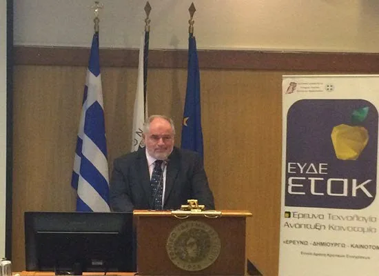 «Με ένα ολοκληρωμένο πλέγμα παρεμβάσεων στηρίζουμε αποφασιστικά την έρευνα και την καινοτομία και προωθούμε τη σύνδεση τους με την επιχειρηματικότητα»