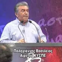 Συνταξιοδοτήσεις εκπαιδευτικών, κάθε χρόνο και λιγότερες