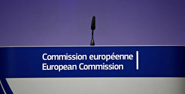 Handelsblatt: Τα βρίσκουν ΕΕ και ΔΝΤ για το Ελληνικό ζήτημα