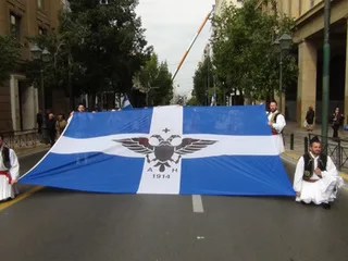 Η Δ.Α.Κ.Ε. Καθηγητών Δ.Ε., τίμησε την Βόρειο Ήπειρο!