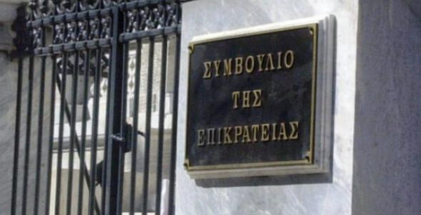 Στην Ολομέλεια του ΣτΕ η απόφαση για επαναπροώθηση προσφύγων στην Τουρκία