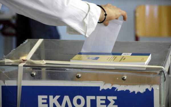 ΞΕΚΙΝΟΥΝ ΑΥΡΙΟ ΠΕΜΠΤΗ ΟΙ ΚΡΙΣΙΜΕΣ ΕΚΛΟΓΕΣ ΤΟΥ ΣΙΕΛΒΕ