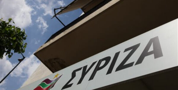 Συνεδριάζει σήμερα Τρίτη η ΠΓ του ΣΥΡΙΖΑ για την έκβαση του Eurogroup