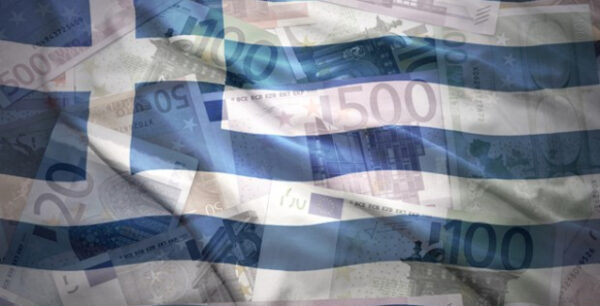 Financial Times: Θα φύγει το ΔΝΤ από το ελληνικό πρόγραμμα