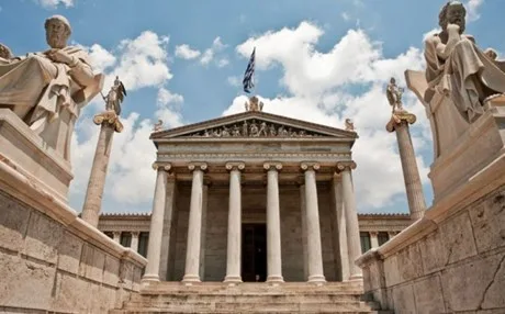 Διαγωνισμός για υποτροφίες από την Ακαδημία Αθηνών