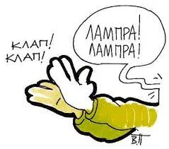 Εννέα τμήματα ΤΕΙ «επιστρέφουν» στο μηχανογραφικό από φέτος. Μέσα και το τμήμα Διεθνούς Εμπορίου Καστοριάς