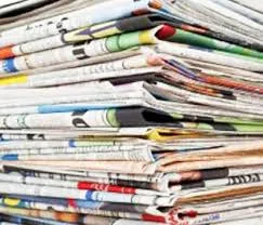 Η ΕΠΙΣΚΟΠΗΣΗ ΤΟΥ ΤΥΠΟΥ ΤΗΣ ΤΕΤΑΡΤΗΣ 15 ΦΕΒΡΟΥΑΡΙΟΥ 2017 ΓΙΑ ΕΚΠΑΙΔΕΥΤΙΚΑ ΘΕΜΑΤΑ