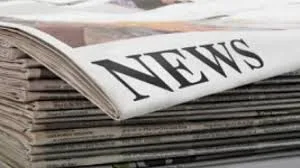 Η ΕΠΙΣΚΟΠΗΣΗ ΤΟΥ ΤΥΠΟΥ ΤΗΣ ΠΑΡΑΣΚΕΥΗΣ 17 ΦΕΒΡΟΥΑΡΙΟΥ 2017 ΓΙΑ ΕΚΠΑΙΔΕΥΤΙΚΑ ΘΕΜΑΤΑ