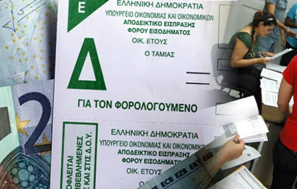 Εφιαλτικό σενάριο για αφορολόγητο 5.000 – 5.526 ευρώ με συντελεστή από το 22% στο 19%!