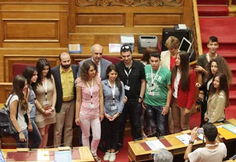 Eργασίες βιωματικού εκπαιδευτικού προγράμματος της Βουλής των Εφήβων