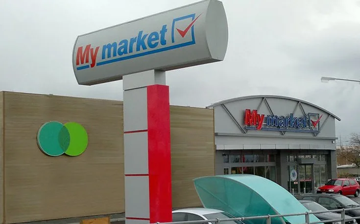 Ο Παντελιάδης μετά την εξαγορά του Βερόπουλου μπήκε στο online σούπερ μάρκετ