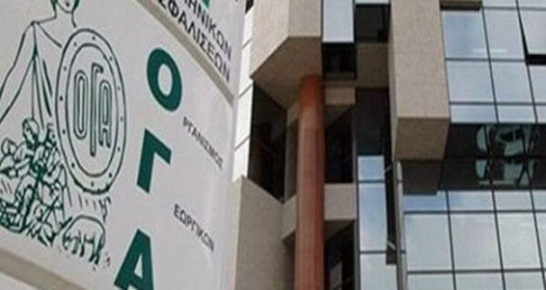 ΟΓΑ Α21 Οικογενειακά επιδόματα: Πληρωμή Ά δόση 2017