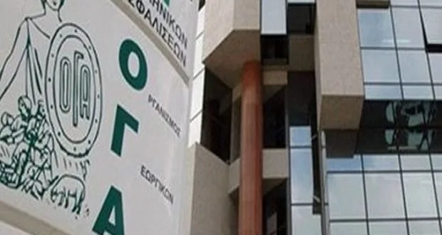 ΟΓΑ Α21 Οικογενειακά επιδόματα: Πληρωμή Ά δόση 2017