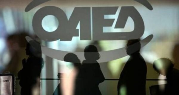 ΟΑΕΔ: Πρόγραμμα για 10.000 θέσεις εργασίας στο oaed.gr