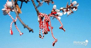 Το Βραχιολάκι Του Μαρτίου: Η Ιστορία Και Το Έθιμο Του «Μάρτη»!