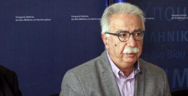 Ερχεται νομοσχέδιο που θα φέρει αλλαγές στα ΑΕΙ