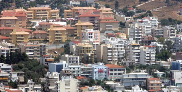 Ξεκίνησαν οι δηλώσεις για το Κτηματολόγιο