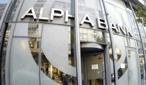 Alpha Bank: Γιατί ο στόχος για πλεόνασμα 3,5% δεν είναι ορθός