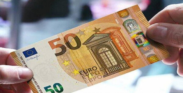 Tέλος στο χαρτονόμισμα των 50 ευρώ στις 5 Απριλίου!