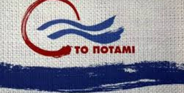 Νέο πολιτικό συμβούλιο για το Ποτάμι