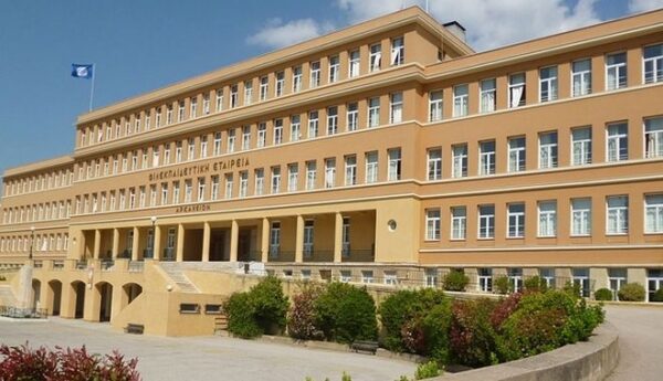 Αρσάκειο: Εισαγγελική έρευνα μετά το αίτημα Μπαμπινιώτη για τις καταγγελίες των αποφοίτων