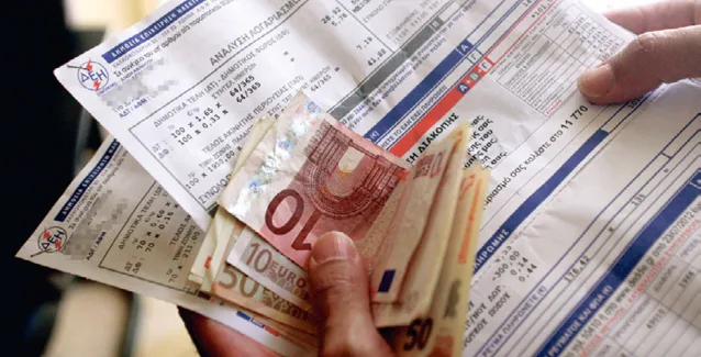 Πώς υπολογίζεται το ποσό που πληρώνετε στο λογαριασμό της ΔΕΗ