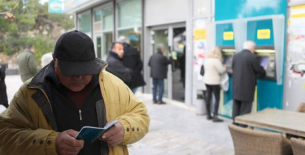 «Κρυφή» εισφορά σε 1.276.000 συνταξιούχους