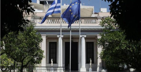Σχέδιο για τη συγκρότηση Εθνικού Αναπτυξιακού Μοντέλου