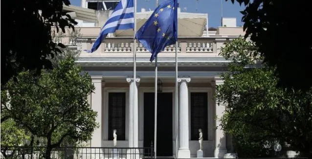 Σχέδιο για τη συγκρότηση Εθνικού Αναπτυξιακού Μοντέλου