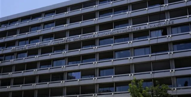 Μηχανισμός έγκαιρων προβλέψεων για τα πλεονάσματα