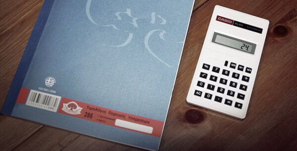 Νέο «χαράτσι» έως 38,1% στα μπλοκάκια