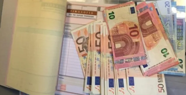 Να τακτοποιήσει το χάος με τα μπλοκάκια προσπαθεί η κυβέρνηση με νέα ρύθμιση