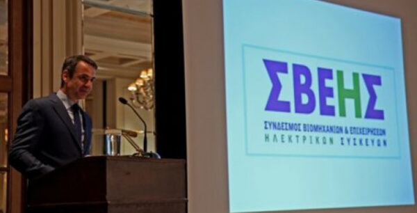 Μητσοτάκης: Ο λαϊκισμός δοκιμάστηκε και ηττήθηκε στην πράξη