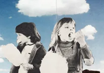 ΟΔΗΓΙΕΣ ΠΡΟΣ ΤΙΣ ΔΙΕΥΘΥΝΣΕΙΣ ΕΚΠΑΙΔΕΥΣΗΣ Α/ΘΜΙΑΣ ΚΑΙ Β/ΘΜΙΑΣ ΕΚΠΑΙΔΕΥΣΗΣ ΕΠΙ ΤΗΣ ΥΠΟΒΟΛΗΣ ΤΩΝ ΑΙΤΗΣΕΩΝ    ΜΕΤΑΘΕΣΕΩΝ