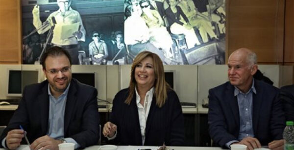 Συντακτικό συνεδριο τον Ιούνιο αποφάσισε η Δημοκρατική Συμπαράταξη